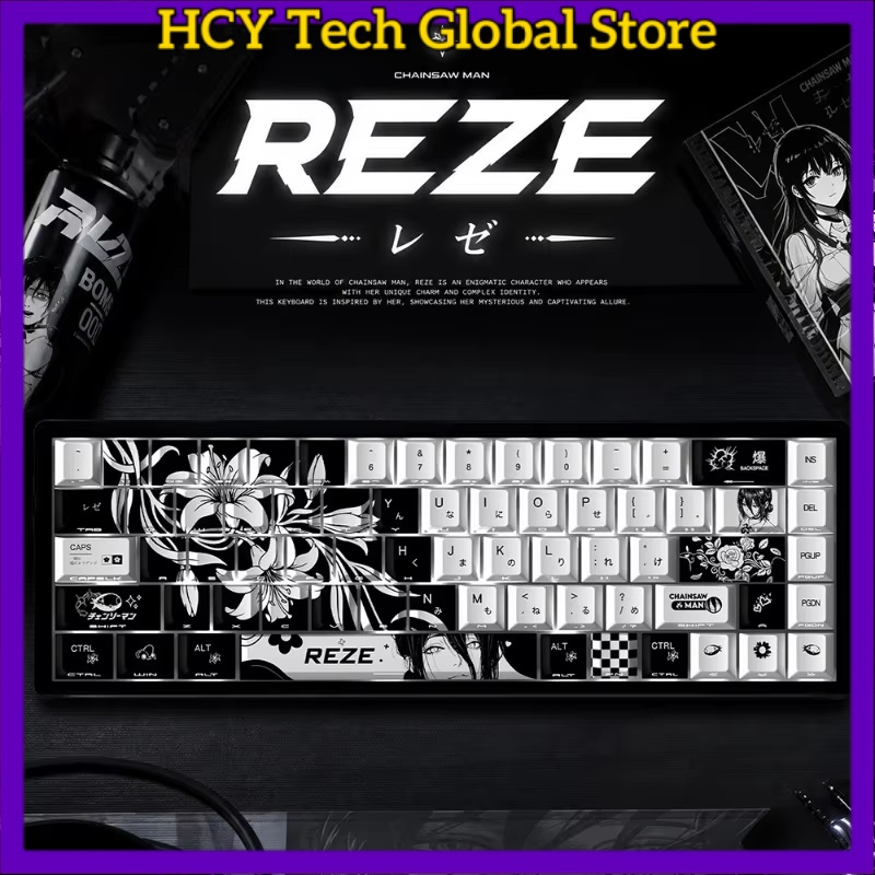 Gaming Accessories Gifts For Men - HCY Reze 5.0 Anime Tuş Başlıkları