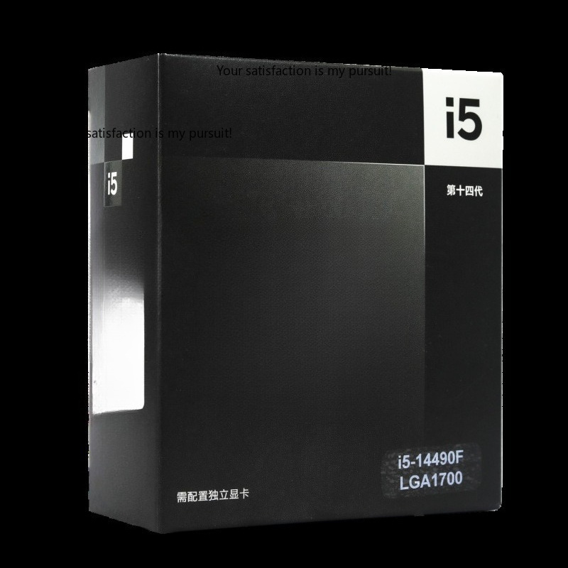 Intel Core i5-14490F 14. nesil - Intel Cpu Core I5 incelemesi ve fiyatı