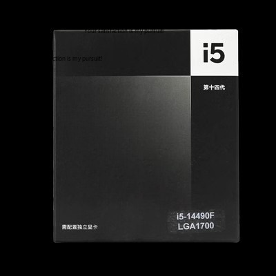 Intel Core i5-14490F 14. nesil - Intel Cpu Core I5 incelemesi ve fiyatı