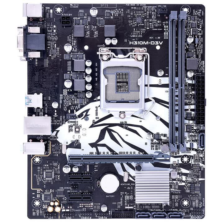 H310M-D3V Anakart Intel H310 L - Intel Cpu Core I5 incelemesi ve fiyatı
