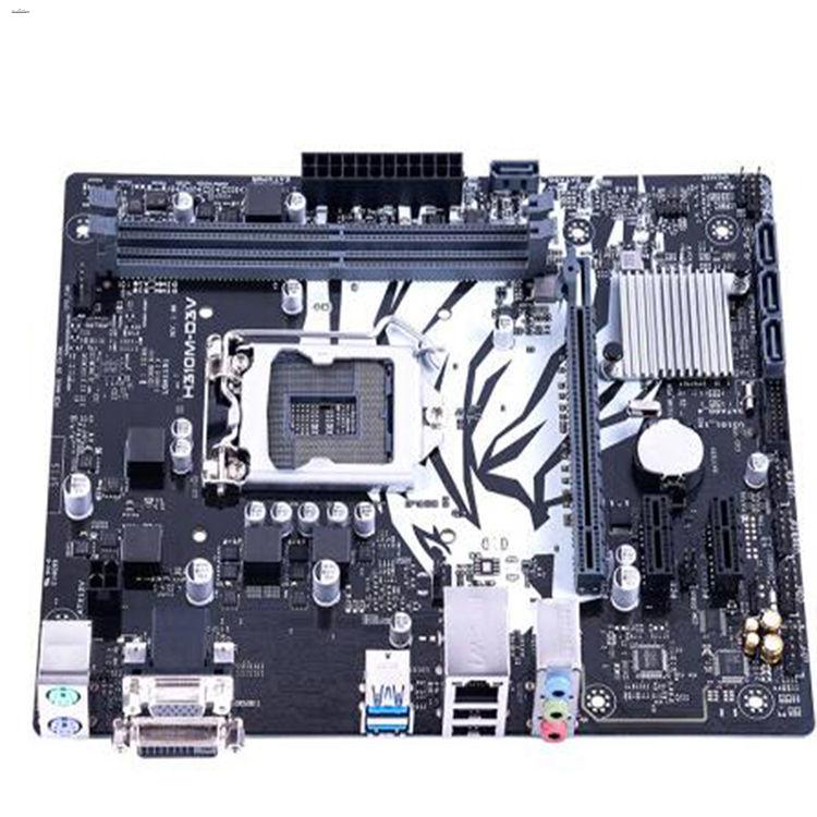 H310M-D3V Anakart Intel H310 L - Intel Cpu Core I5 incelemesi ve fiyatı