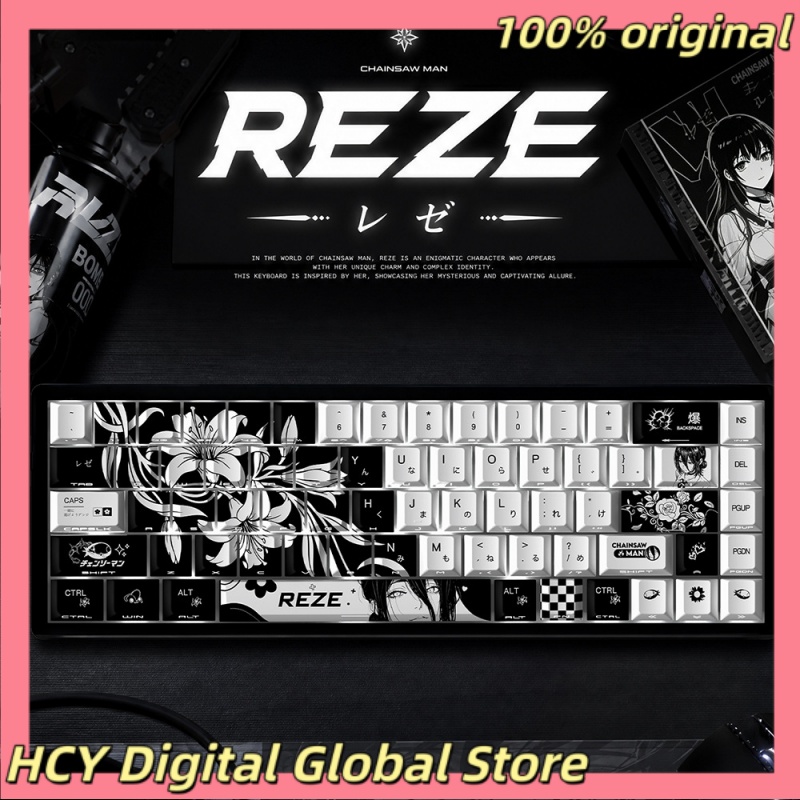 Chainsaw Man Reze Temalı Anime - Gaming Accessories Gifts For Men incelemesi ve fiyatı