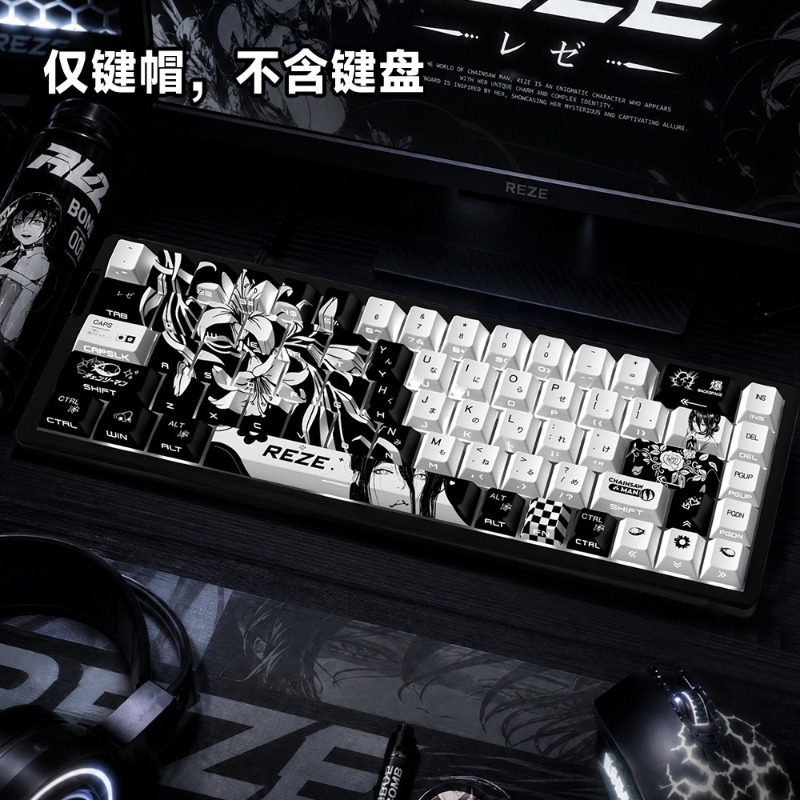 HCY Reze 5.0 Anime Tuş Başlıkl - Gaming Accessories Gifts For Men incelemesi ve fiyatı