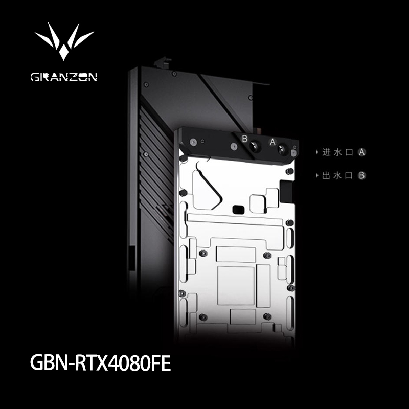 NVIDIA RTX 4080 Founders Editi - Nvidia Vga Rtx 4080 incelemesi ve fiyatı