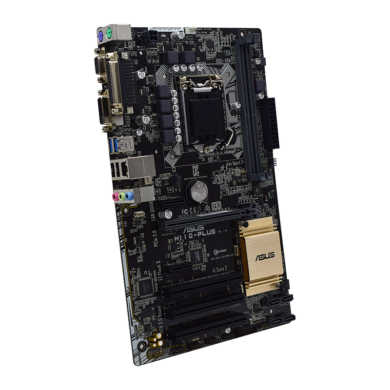 Asus H110-PLUS Anakart desteği - Intel Cpu Core I5 incelemesi ve fiyatı
