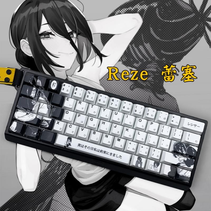 Reze Karakter Tuş Başlıkları T - Gaming Accessories Gifts For Men incelemesi ve fiyatı